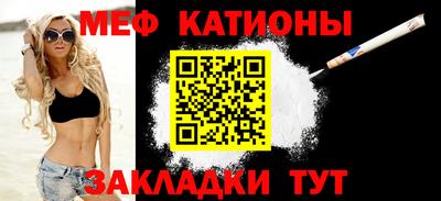 ALPHA-PVP Славгород