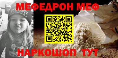 марки lsd Сланцы