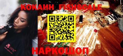 мяу мяу мука Славянск-на-Кубани