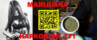 марки lsd Сланцы