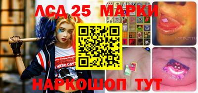 мяу мяу мука Славянск-на-Кубани