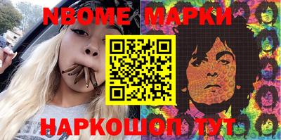мяу мяу мука Славянск-на-Кубани