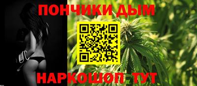 ALPHA-PVP Славгород