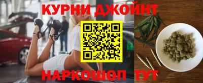 марки lsd Сланцы
