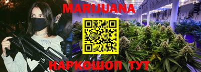 марки lsd Сланцы