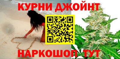марки lsd Сланцы