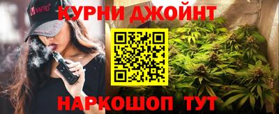 марки lsd Сланцы