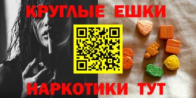 ALPHA-PVP Славгород