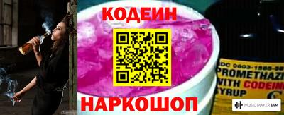 ALPHA-PVP Славгород