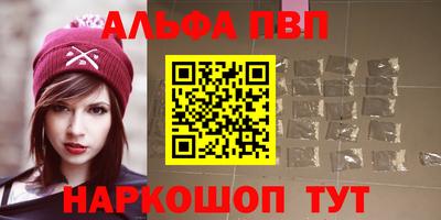 мяу мяу мука Славянск-на-Кубани