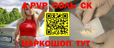 мяу мяу мука Славянск-на-Кубани