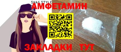 марки lsd Сланцы