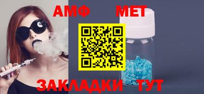 марки lsd Сланцы