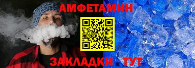 мяу мяу мука Славянск-на-Кубани