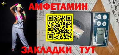 марки lsd Сланцы