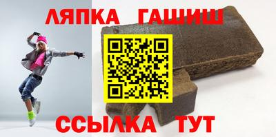 ALPHA-PVP Славгород
